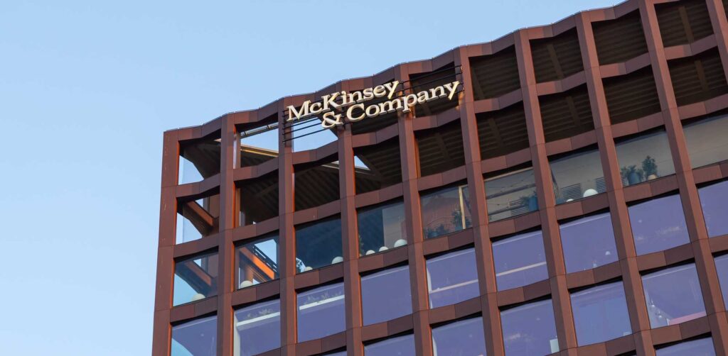 مک‌کینزی در آستانه تعدیل گسترده: هوش مصنوعی، عامل اصلی؟